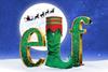 Elf Artwork
