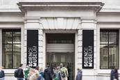 Science Museum