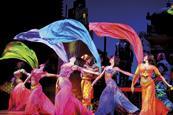 Disney’s Aladdin musical