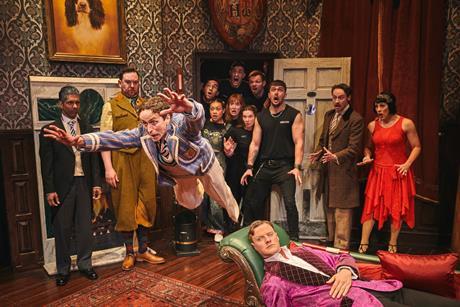 The Play That Goes Wrong