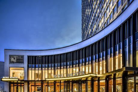 Royal Lancaster Hotel, London