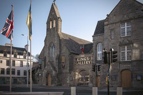 The King's Gallery