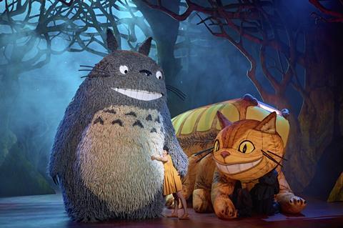 My Neighbour Totoro