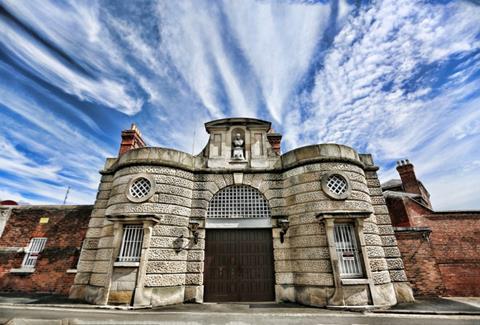 Shrewsbury Prison's front gates