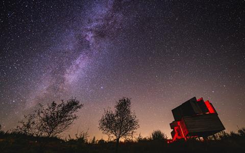 Kielder Observatory
