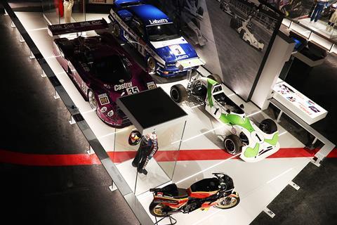 Silverstone Interactive Museum