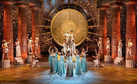 Hercules past production image