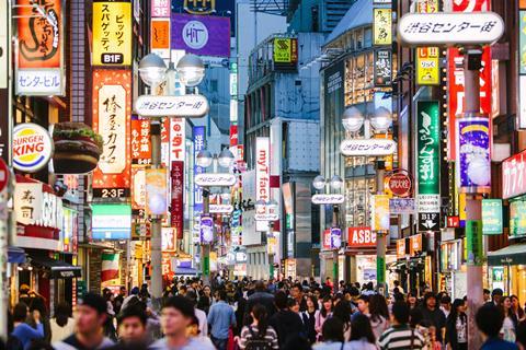 Tokyo, Japan