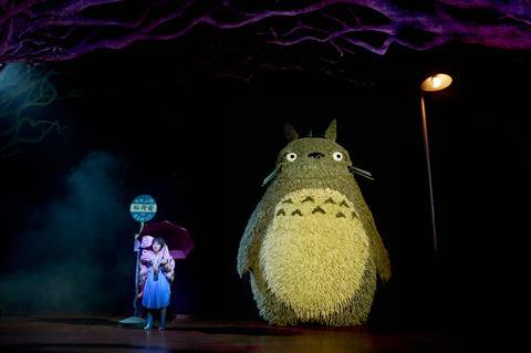 My Neighbour Totoro