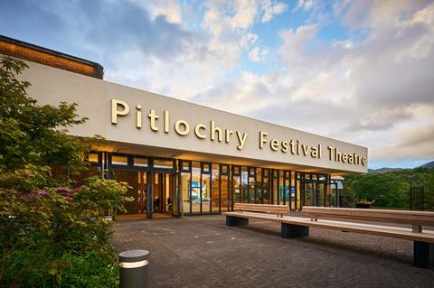 Pitlochry Festival Theatre