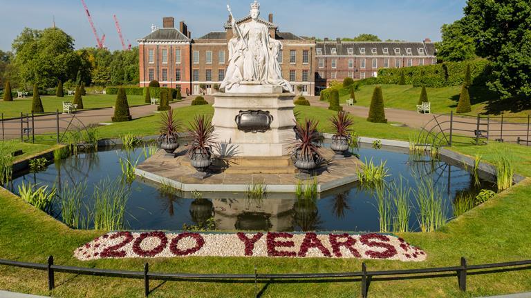 kensington palace exhibition 2021