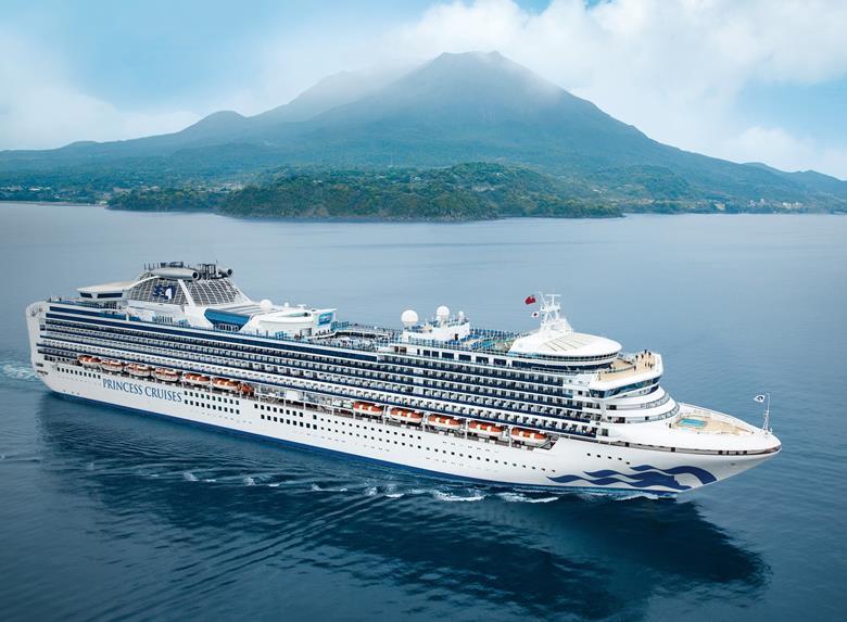 Japan voyages on the 2020 schedule for Princess Cruises | News | Group Japan voyages on the 2020 schedule for Princess Cruises | News | Group